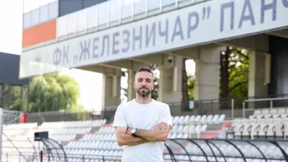(FK Železničar)