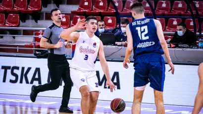 Vuk Bošković (ABA liga)