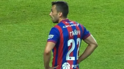 Milan Gajić (©YouTube)