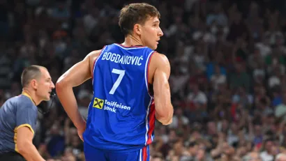 Bogdan Bogdanović (©MN Press)