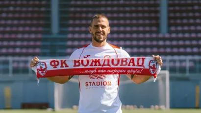 Aleksandar Kovačević (©FK Voždovac)