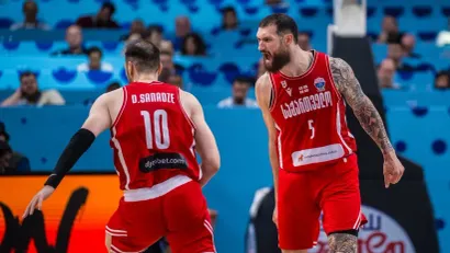 Foto: FIBA