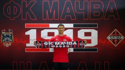 Miodrag Gemović (@FK Mačva)