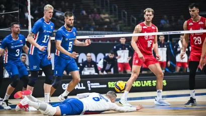 ©FIVB