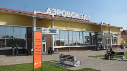 Ulaz na aerodrom Paškovski u Krasnodaru (©Wikipedia)