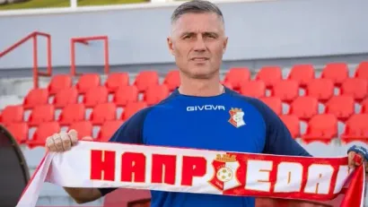 (FK Napredak Kruševac)