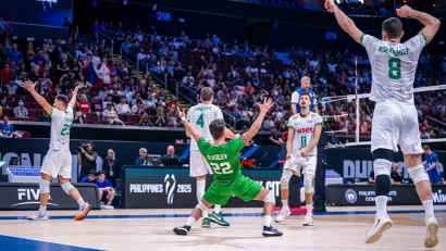Slavlje Bugara (FIVB)
