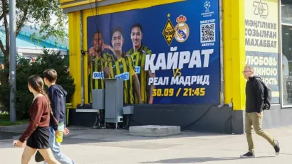 Almati je oblepljen posterima koji najavljuju dolazak moćnog Reala (©AFP)