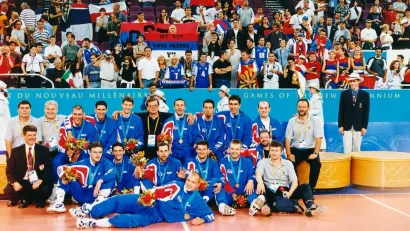 (@Odbojkaški savez Srbije)