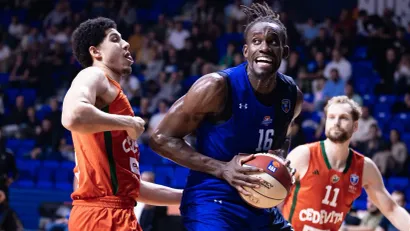 (©ABA liga/Budućnost/Filip Roganović)