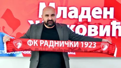 (©fkradnicki1923)