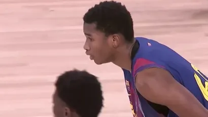 Mohamed Dabone (©Printscreen)