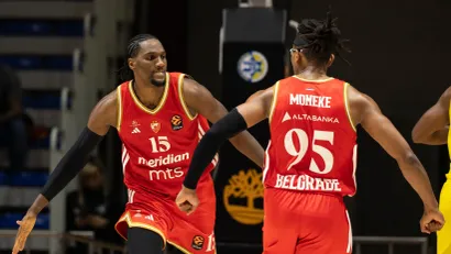 Ebuka Izundu i Čima Moneke (Foto: Starsport)