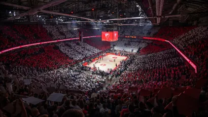 Detalj iz Beogradske arene (©Star Sport)