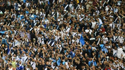 Navijači Gvatemale (©AFP)