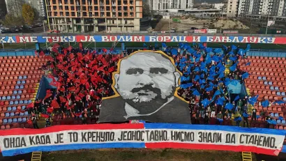 Foto: Borac Banjaluka