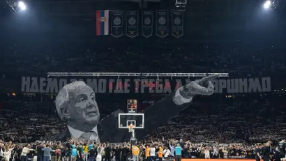 Željko Obradović na koreografiji navijača Partizan Mozzart Beta