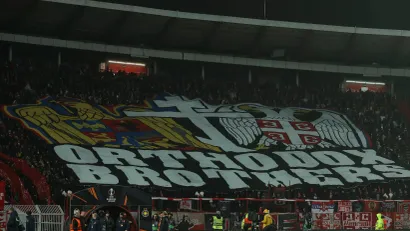 Severna tribina (©Star Sport)