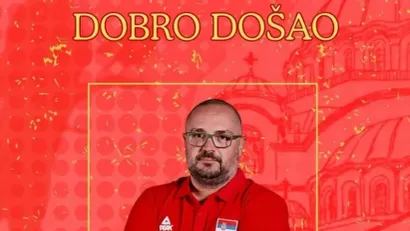 (©Instagram/crvenazvezdark)