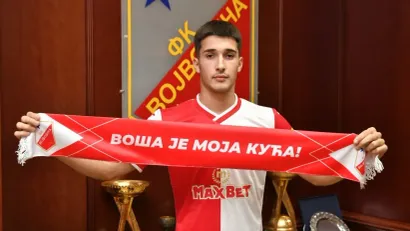 Andrej Pivaš (©FK Vojvodina)