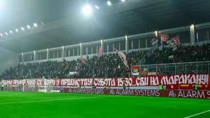 (©FK Crvena zvezda/Facebook)