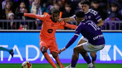 Lamin Jamal i defanzivci Gvadalahare (Gulliver ©AP Photo/Rudy Garcia)