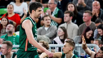 Foto: ABA liga/Aleš Fevžer