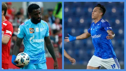 Žerson i Kajo Žorž (Guliver)