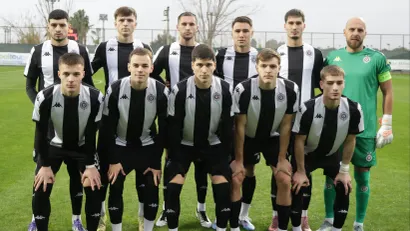 ©FK Partizan
