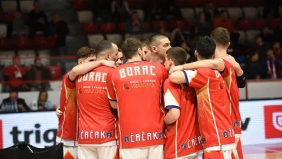 (©ABA liga/Borac Mozzart/Duško Radišić)