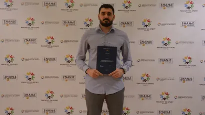 foto: Privatna arhiva