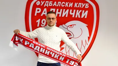 (@FK Radnički 1923)