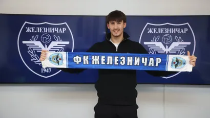 (©FK Železničar Pančevo)