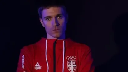 ©Printscreen/ Miloš Milosavljević