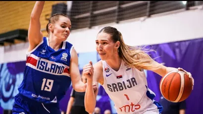Ivana Raca (Foto: FIBA)