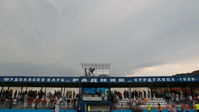 Stadion u Surdulici (©Starsport)