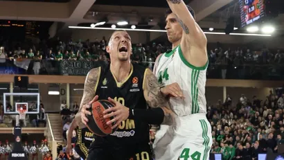 Danijel Tajs (©AFP)