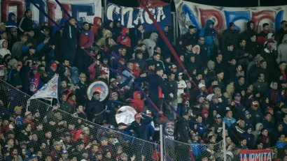 Navijači Sero Portenja (@AFP)