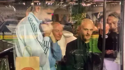 Sporni detalj (©Printscreen)