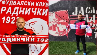 Slavko Matić i Marko Neđić