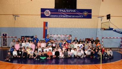 (©Srpski rukometni savet)