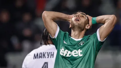 Foto: Guliver images