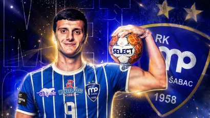 Ognjen Karlaš (©RK Metaloplastika)