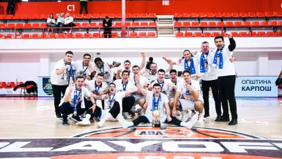 Foto: ABA liga/Dragana Stjepanović