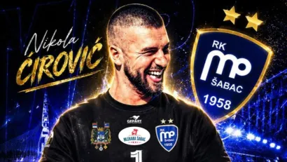 Nikola Ćirović (©RK Metaloplastika)