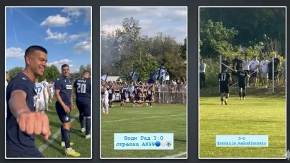 Foto: Screen shot, Intagram: fkradbeograd