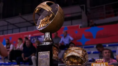Trofeji namenjeni šampionu Srbije (©Star SporT)
