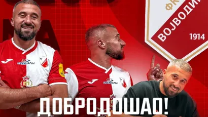 (©fkvojvodina)