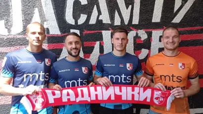 (@FK Radnički)
