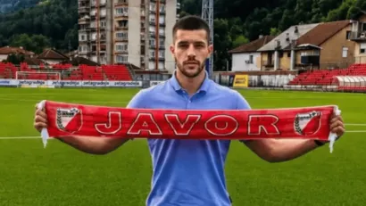 (©fkjavor)